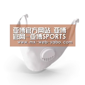 N95 口罩