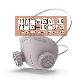 N95 口罩