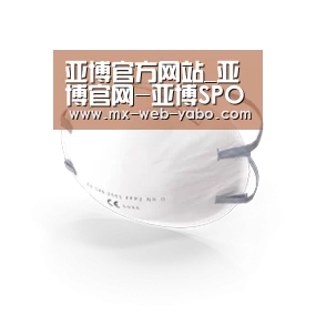 活性炭一次性口罩