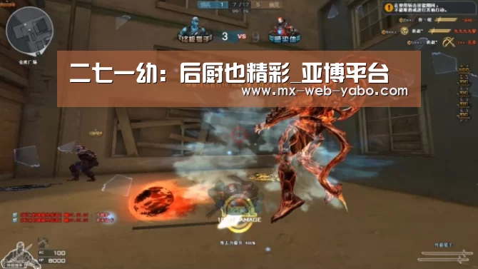二七一幼：后厨也精彩_亚博平台