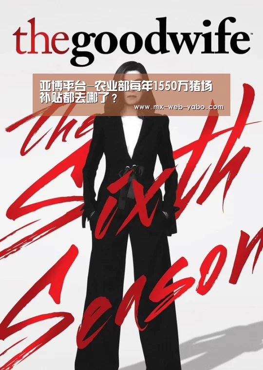 亚博官网