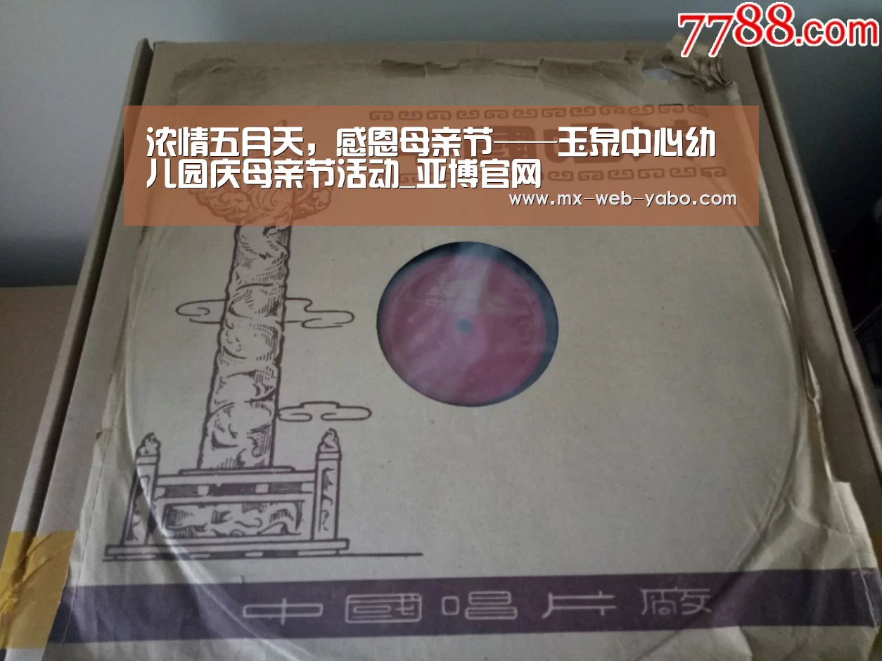 兼容移动与PC端