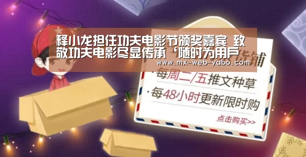 亚博平台