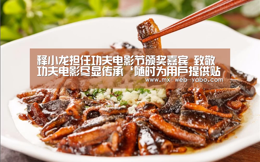 亚博官网