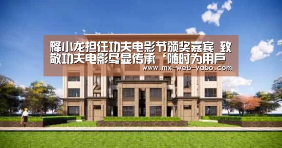亚博官网