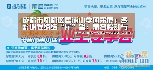 亚博平台