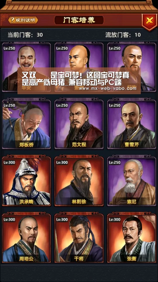 随时为用户提供贴心服务。亚博体育以国际化的视野与一流的服务
