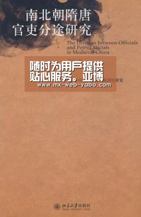 随时为用户提供贴心服务。亚博体育以国际化的视野与一流的服务|《巨鳄风暴》发终极海报预告提档9.12中秋档 幽闭空间迎战鳄敌(图2) 兼容移动与PC端