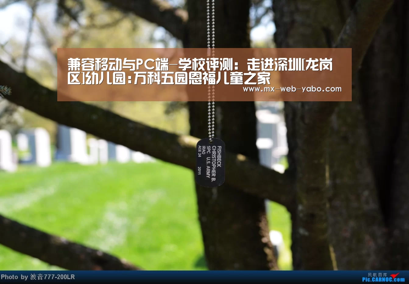 亚博官网