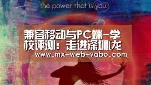 随时为用户提供贴心服务。亚博体育以国际化的视野与一流的服务