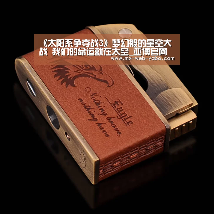 随时为用户提供贴心服务。亚博体育以国际化的视野与一流的服务
