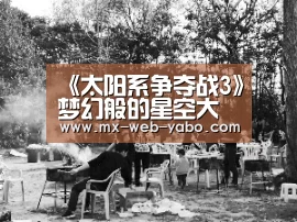 亚博官网