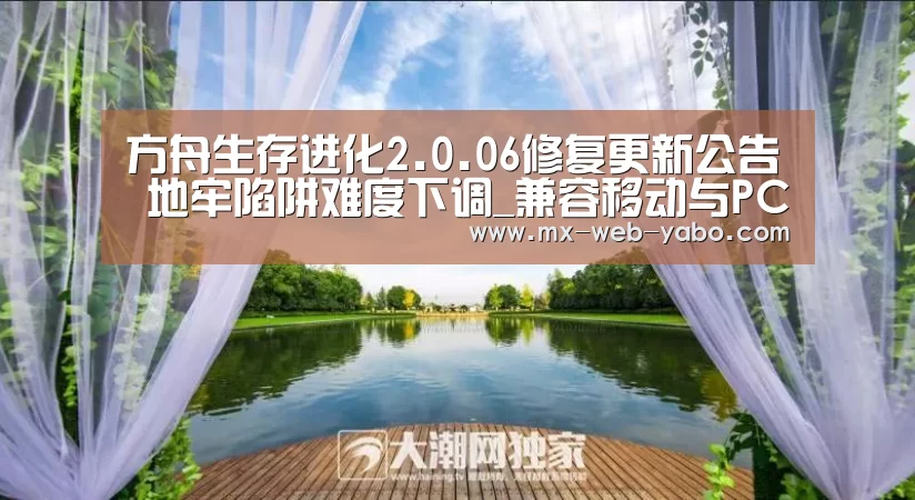 亚博官网